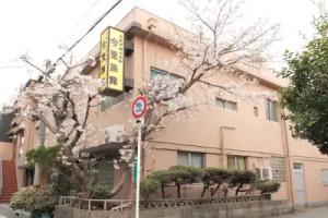 Imazato Ryokan, Osaka