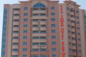 City Tower Hotel Apartments Sharjah, Sharjah City