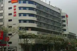Home Inn University Branch, Suzhou
