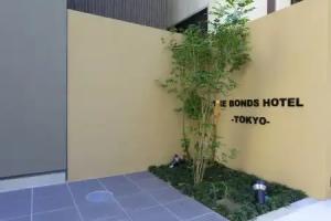 The Bonds Hotel Tokyo, Matsudo