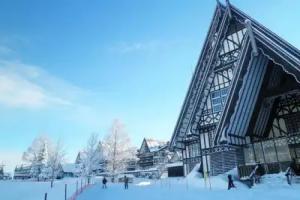 Hotel Green Plaza Joetsu, Yuzawa