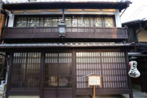ROMAN-KAN, Kyoto