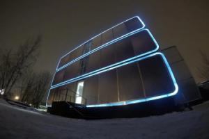 Hotel Quantroom, Gatchina