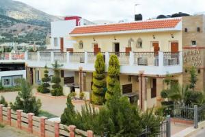 Bella Elena by Estia, Malia