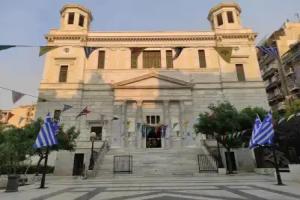 Hotel Lido, Athens