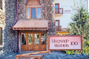 Hotel Mirhav, Goris