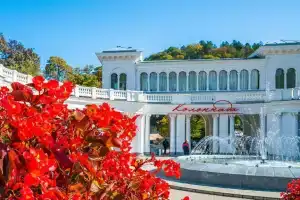 Apartments on Krasnoarmeyskaya street 3, Kislovodsk