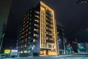 Randor Hotel Prestige, Hiroshima