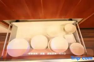Over 150Jacuzzi Available Premium Space That I Hotel, Osaka
