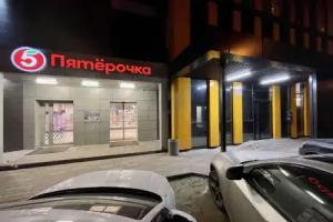 Apartment Renta36 (Rent) on 65A Pilot Kolesnichenko Street, Voronezh