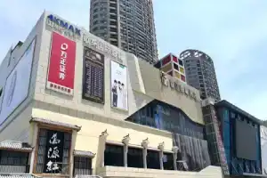 Jinjiang Metropolo Hotel, Hangzhou