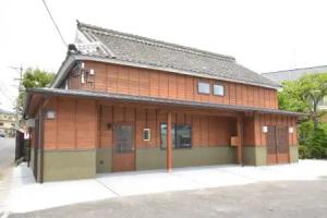 Aburaya Bettei Tourist base, Beppu