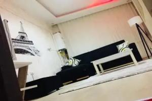Bulut Apart, Malatya