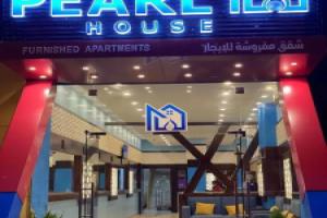 Pearl House, Salalah