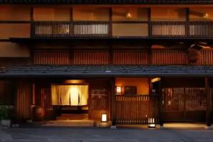 Echigo Yuzawa Hatago Isen, Yuzawa