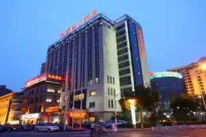 常州海阳大酒店 Hotel, Changzhou