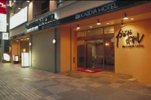 Kadoya Hotel, Tokyo
