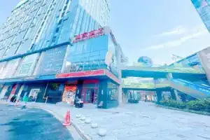 Elong Me Anlai Hotel (Shanghai Baoshan Wanda Plaza Gongkang Road Subway Station), Shanghai