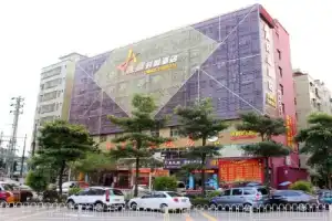 深圳星座时尚酒店(龙胜地铁站店) Hotel, Shenzhen