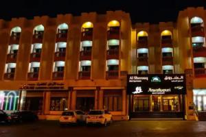Itlalat Al Shorouq Hotel, Muscat