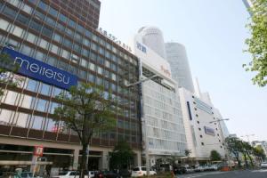 Meitetsu Grand Hotel, Nagoya