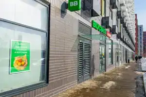 Luxury apartments near the metro on Maloe Ponizovye street 10, Kartmazovo