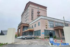 Zhongzhou Elegant Hotel(Luoyang Tianxiang Peony Garden Airport Branch), Luoyang