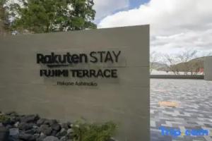 Rakuten Stay Fujimiterrace Ashinoko Mini-hotel, Hakone