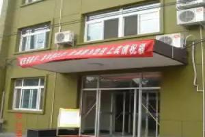 Shindom Inn Zhushikou, Beijing