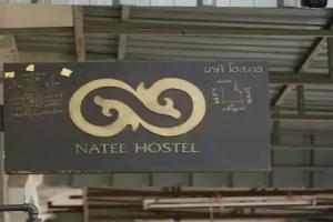 Natee Hostel, Bangkok