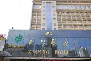 Kunming Hostel, Kunming