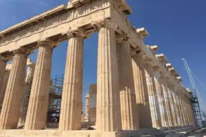 Be My Guest Athens, Athens