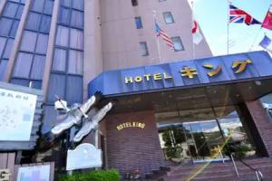Hotel King, Kirishima