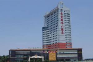 Asean International Hotel, Nanning
