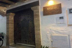 Riad Mazal Mogador Hotel, Essaouira