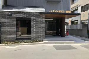 ALPHABED INN ekimae, Takamatsu