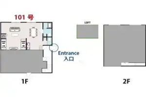 Tiz wan 岩屋あわじ Hotel, Kobe
