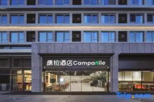 Campanile Hotel (Nanjing South Railway Station), Nanjing