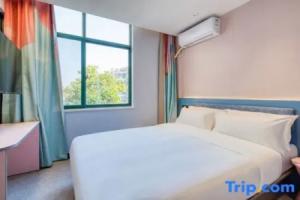 Hi Inn (Wuxi Jiangnan University Sunac Cultural Tourism City), Suzhou