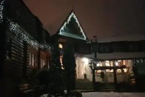 Muzey-sadyba Grazhda, Bukovel