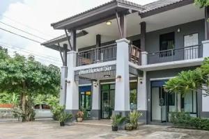 Baan Kiengtawan, Khong Chiam