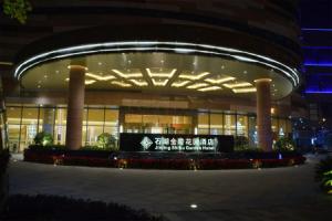 Jinling Shihu Garden Hotel, Suzhou