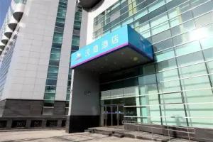 Hanting Express (Beijing Railway Station Front Squ Hotel, Beijing