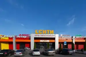 Apartments Atmosphere on Nedelina, bld. 10, Lipetsk