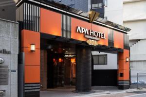 APA Hotel Kanda-Ekimae, Tokyo