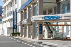 Atagawa Onsen Blue Ocean, Higashiizu