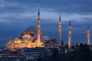 Pianoforte by Febor Hotels & Spa, Istanbul