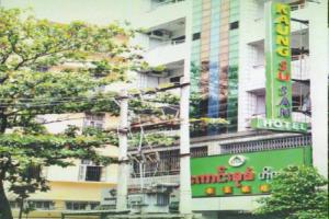 Kaung Su San Hotel, Yangon