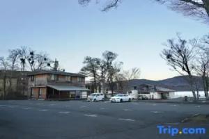 Hotel Yukari No Mori, Yamanakako