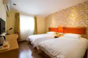 Home Inn Huanglong Yugu Road, Hangzhou